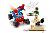 Clearance Sale LEGO Spider-Man Spider-Man and Sandman Showdown