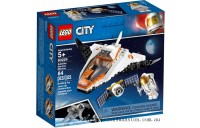 Genuine LEGO City Satellite Service Mission