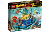 Clearance Sale LEGO Monkie Kid Monkie Kid’s Team Secret HQ