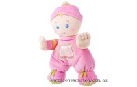 Genuine Fisher-Price Brilliant Basics Baby’s 1st Doll