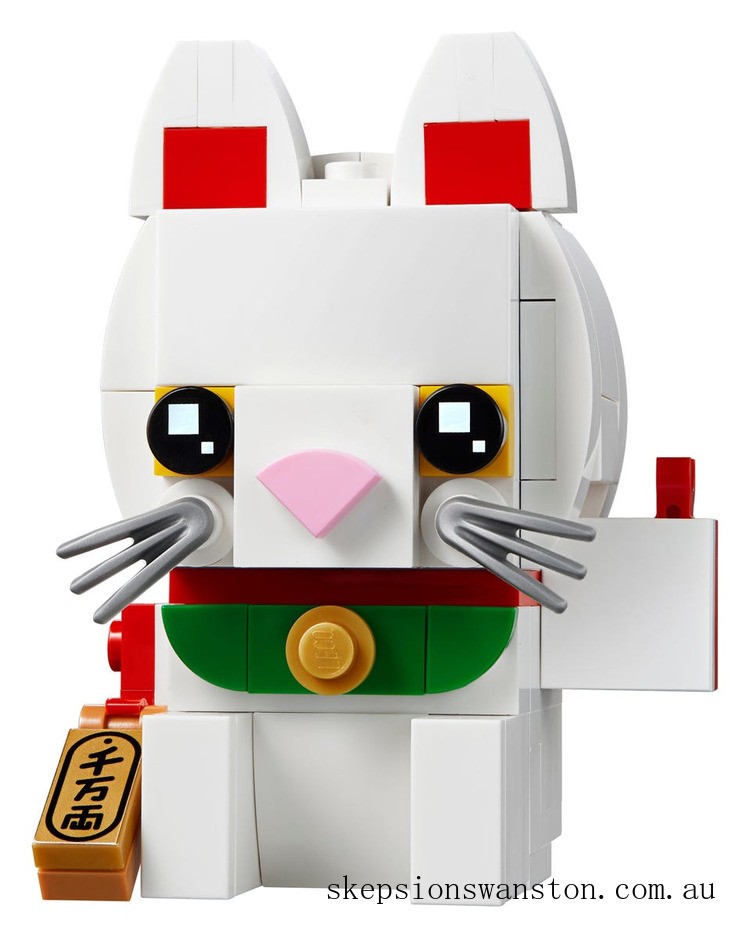 Discounted LEGO BrickHeadz Lucky Cat