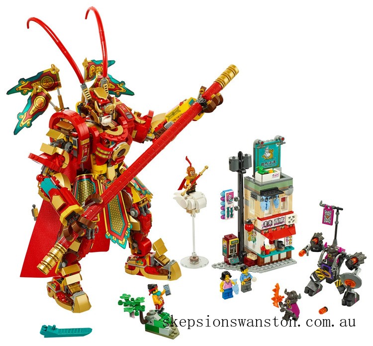 Discounted LEGO Monkie Kid Monkey King Warrior Mech