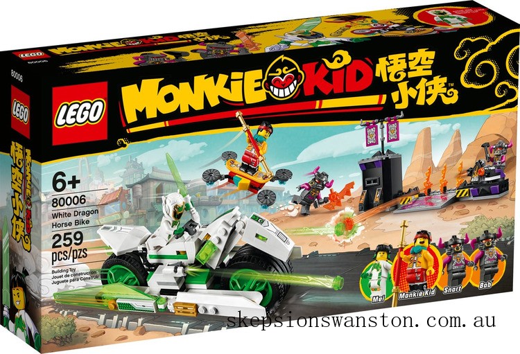 Genuine LEGO Monkie Kid White Dragon Horse Bike