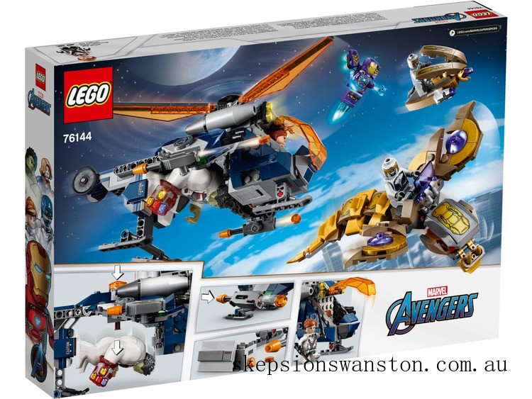 Special Sale LEGO Marvel Avengers Hulk Helicopter Rescue